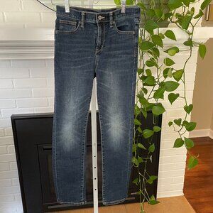 Boys Slim 360 Jeans - Size 14